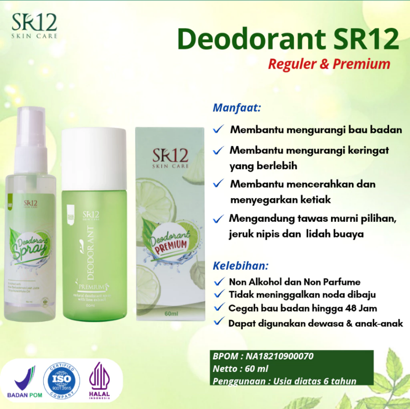 sr12_produk_01a